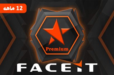 اشتراک فیسیت پرمیوم یک ساله - Faceit Premium