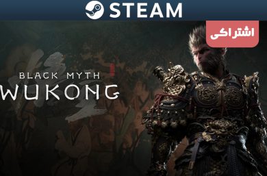 اکانت اشتراکی استیم Black Myth: Wukong Digital Deluxe