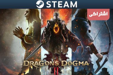 اکانت اشتراکی استیم Dragon's Dogma 2