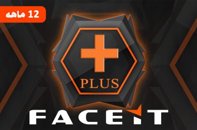 اشتراک فیسیت پلاس یک ساله - Faceit Plus